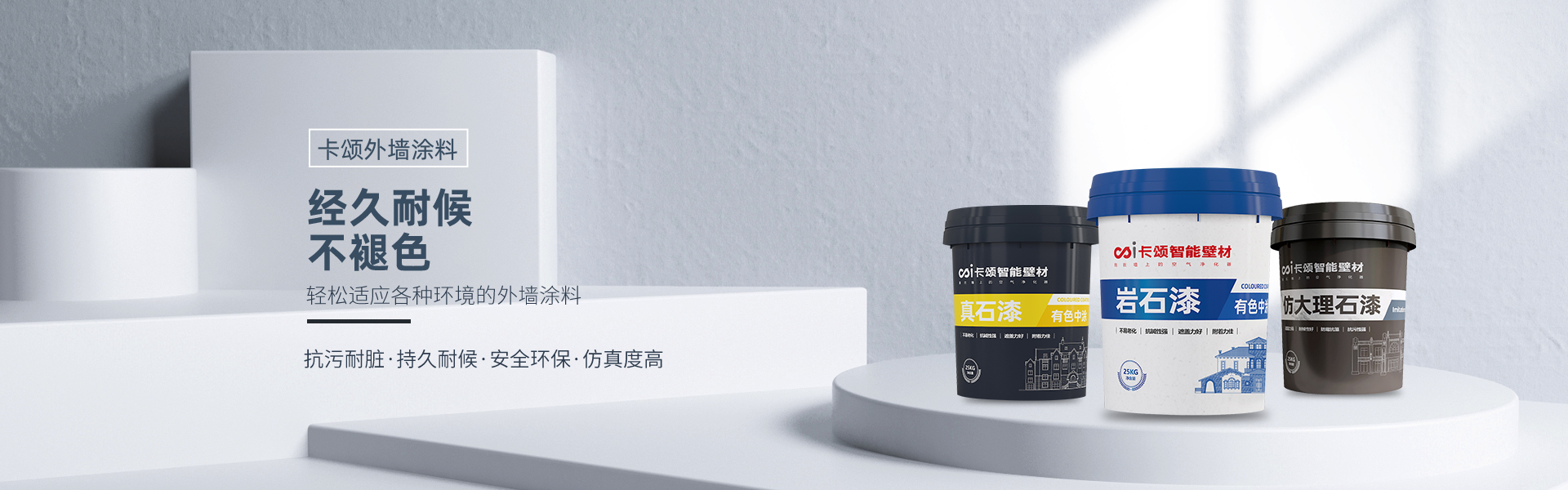 產(chǎn)品介紹