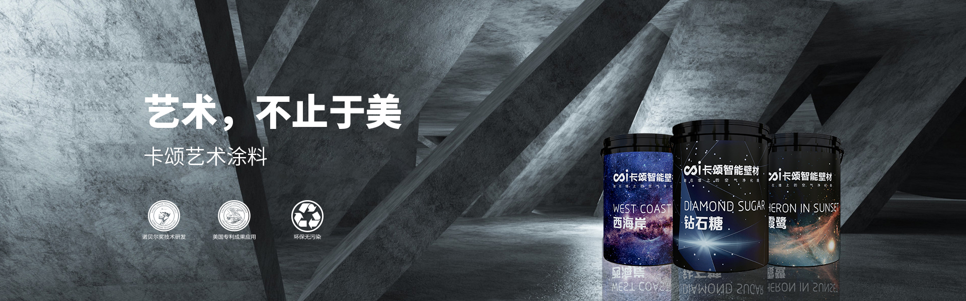 產(chǎn)品介紹