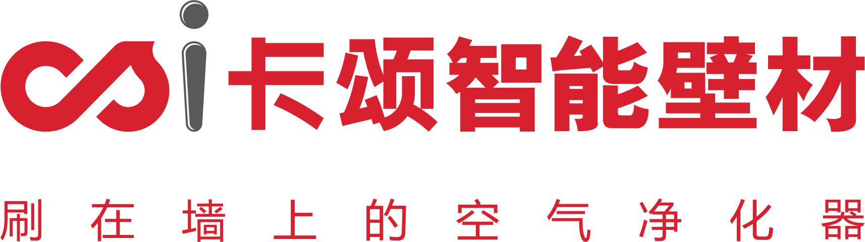 卡頌智能壁材